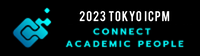 2023 Tokyo ICPM